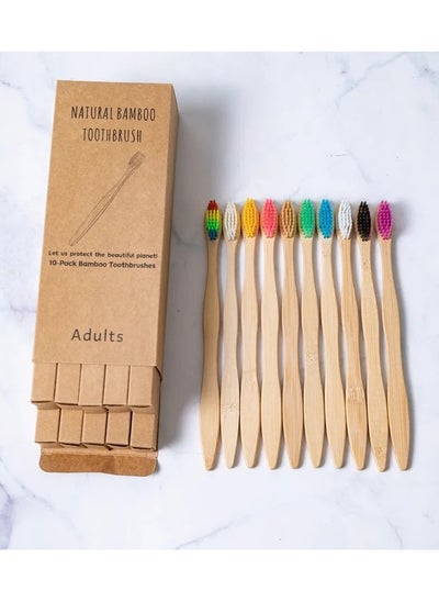 Buy 10 PACK Bamboo Toothbrush Set Natural Bamboo Tooth Brush 10 Pack Set in Saudi Arabia