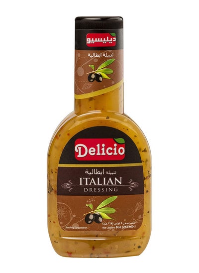 Buy Italian Dressing 267ml in Egypt