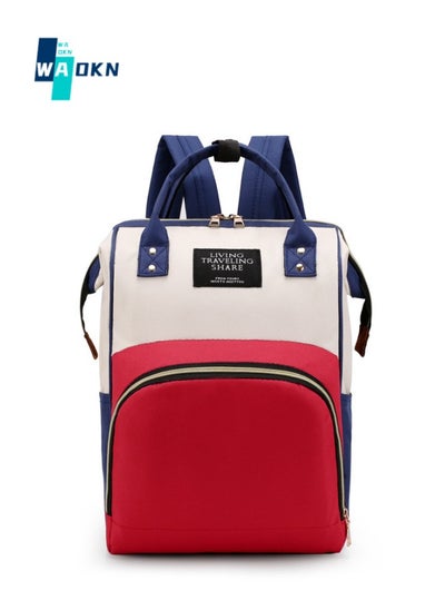 اشتري Multifunctional storage travel backpack mother bag baby bottle diaper backpack mother and baby bag في الامارات