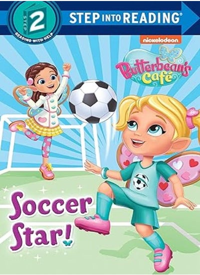 Buy Soccer Star in UAE