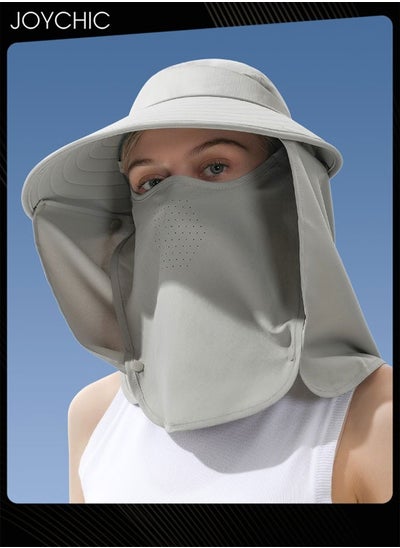 Buy Women Summer Sun Protection Hat with Removable Face Mask in Saudi Arabia