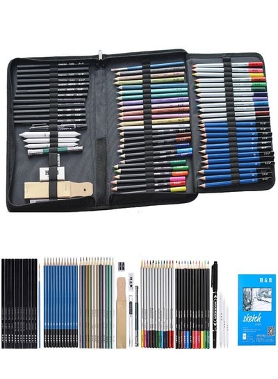 Buy Drawing Sketching Pencil Set, 71pcs Art Sketching And Drawing Pencil Set Includes Sketch Pencils, Graphite Charcoal Sticks And Accessories in Zipper Case, Best Gift For Students & Artists in Saudi Arabia