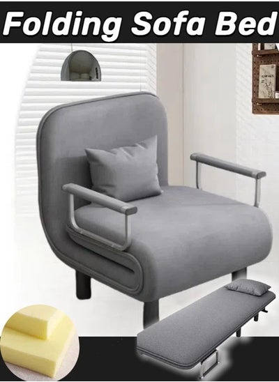 Buy Folding Sofa Bed, 3-in-1 Lounge Sofa, Upholstered Lazy Bed for, Living Room and Office (Grey) in Saudi Arabia