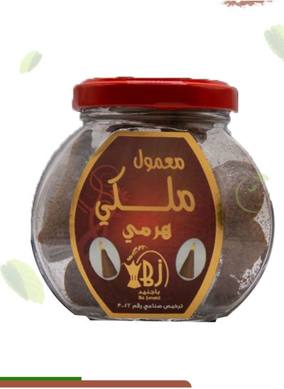 Buy Royal pyramid incense maamoul 30 gm in Saudi Arabia