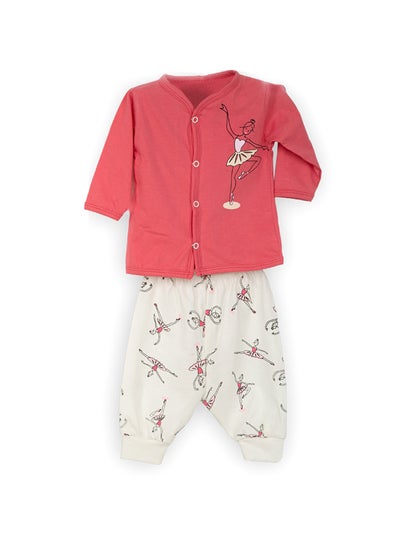 Buy Baby Set Pants & Cardigan long sleeves in Egypt