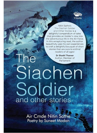 اشتري The Siachen Soldier and other stories في الامارات