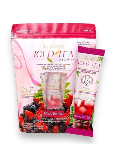 اشتري Hikari Iced Tea Mixed Berries Premium Japan L-Glutathione,Colagen,Chia Seeds,Moringa and Quinoa في السعودية