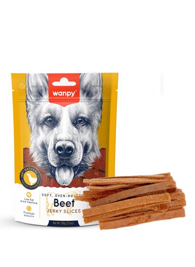 اشتري Oven Roasted Soft Beef Jerky Slices Dog Treats 100g في الامارات