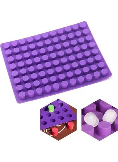 اشتري 88-Cavities Mini Round Silicone Mold For Chocolate Truffle Jelly And Candy Purple 11.22x17.76inch في السعودية