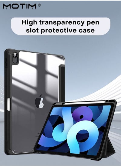 اشتري Case for iPad 10th Generation 10.9 Inch 2022 Slim Light ipad 10th Cover Tri-Fold Design With Multi-Angle Stand Function Protective Shockproof Shell Support Auto Wake/Sleep في الامارات