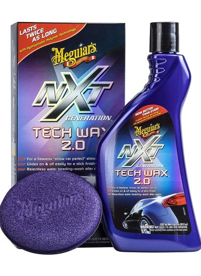 Buy Car Wax High Effective Quality G12718 in Saudi Arabia