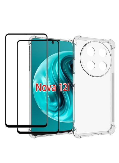 Buy [1+2 Sets] For Huawei nova 12i Case Cover & Screen Protector TPU Slim Shockproof Case Cover Air Cushion [Not Easy to Yellow] in Saudi Arabia