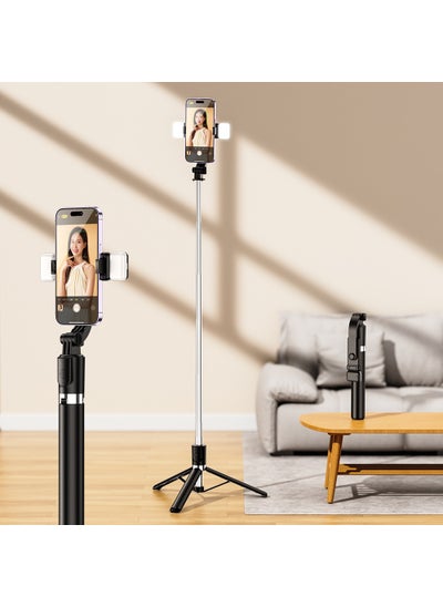 اشتري Bluetooth Selfie Stick Tripod for Live Stream R1SMD-1.3m double fill light selfie stick Black في السعودية