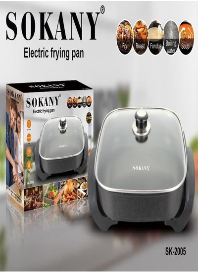 Buy Sokany Sk-2005 electric air fryer, 1500Watt -Silver in Egypt