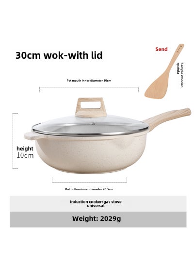 Buy Non-Stick Maifan Stone Wok Home Use German 30cm khaki gold frying pan (with lid) with Beech shovel in Saudi Arabia