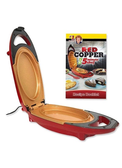 اشتري Grill Plate, Grill Press, Red Copper 5 Minute Chef Double-Sided Copper-Infused Grill Pan with Non-Stick Anti-Scratch Surface for Making Delicious Omelet (Red) في الامارات