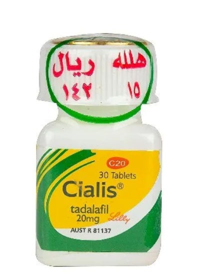 Buy Cialis pills for men in Saudi Arabia