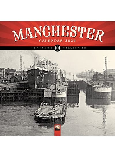 اشتري Manchester Heritage Wall Calendar 2024 Art Calendar By Flame Tree Studio Paperback في الامارات