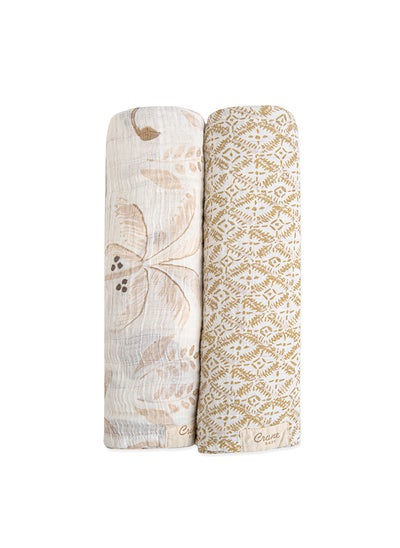 اشتري 2 Pieces Kendi Swaddle Wraps في الامارات