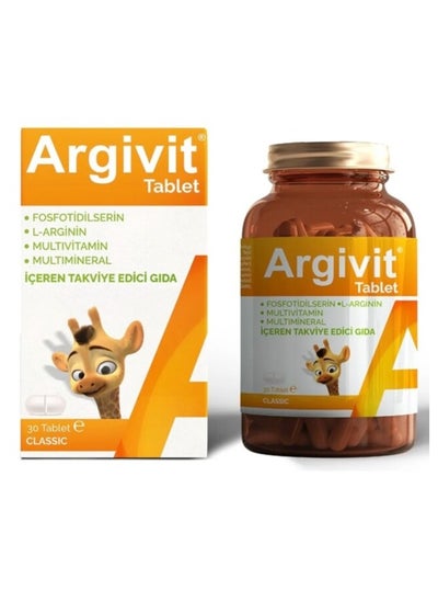 Buy Argivit Classic Tablets 30s in UAE