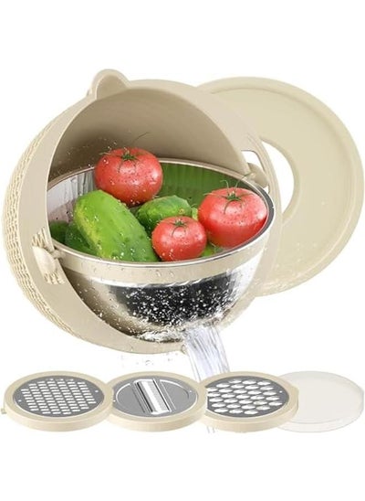 Buy 4-1 Colander with Mixing Bowl Set - for Kitchen, Food, Pasta And Rice Strainer, Fruit Cleaner, Veggie Wash, Salad Spinner, Apartment & Home Essentials (Beige) in Saudi Arabia