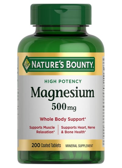 Buy Magnesium Bone And Muscle Health Tablets 500 Mg 200 Ct in Saudi Arabia