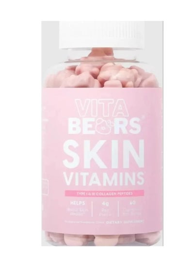 Buy Vita Bears Skin Vitamins in Saudi Arabia