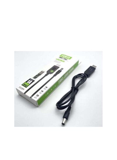 Buy كابل توجيه USB DC 5V إلى 12V - كابل طاقة - أسود in Egypt