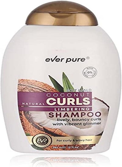 Buy COCONUT CURLS SHAMPOO  FOR CURLY AND WAVY HAIR 385ML in Egypt