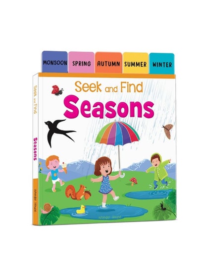 Buy Seasons in UAE