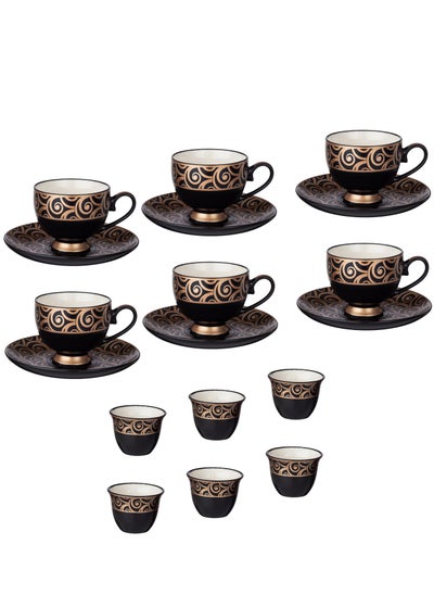 Buy 18 pieces A Saudi Porcelain Tea And Coffee Set Consisting Of 6 Tea + 6 Tea Saucers + 6 Saudi Coffee in Saudi Arabia