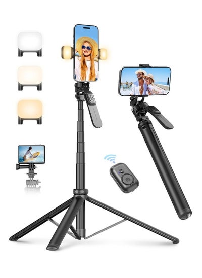 Buy 2m Phone Tripod & Selfie Stick Anti-Shake Selfie Tripod With Balance Handle & Video Light All-in-1 Versatile Travel Tripod Compatible With IPhone/Android/Action Camera in UAE