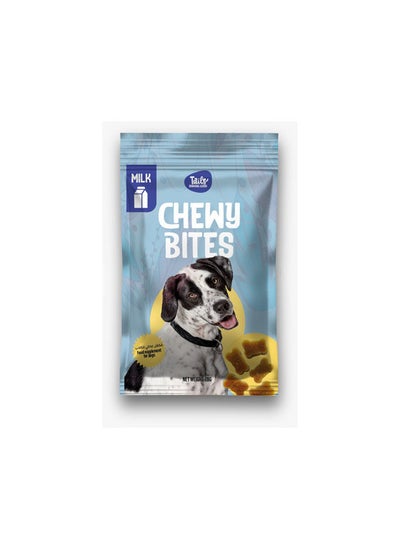 Buy Dogs chewy Bites 80 gm- Milk in Egypt