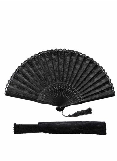 Buy Hand Fan with Frame, Silk Fabric Bamboo Ribs Handheld Folding Wall Decoration Wedding Party, Lace for Women Girls Gifts, Black in Saudi Arabia