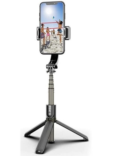 اشتري Selfie Stick Gimbal Stabilizer, EqiEch 360° Rotation Tripod with Wireless Remote, Portable Phone Holder, Auto Balance 1-Axis Gimbal for Smartphones Tiktok Vlog Youtuber Live Video Record في الامارات