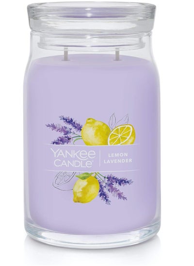 اشتري Lemon Lavender Scented Signature 20Oz Large Jar 2 Wick Candle Over 60 Hours Of Burn Time في السعودية