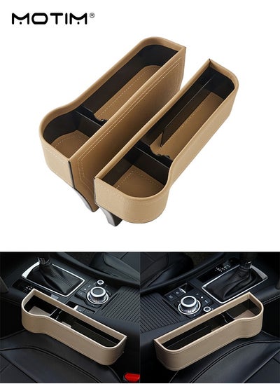 Buy 2 Pcs Car Seat Gap Storage Box Cup Holder, Multifunctional Car Seat Gap Filler Organizer, PU Leather Car Console Side Pockets Box, Beige in UAE