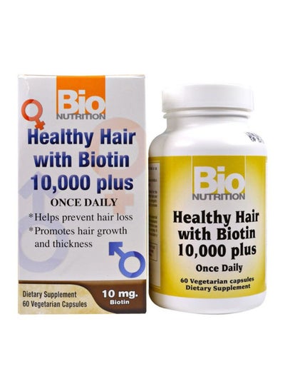 اشتري BIO N HEALTHY HAIR W BIOTIN 10000PLUS 60'S في الامارات