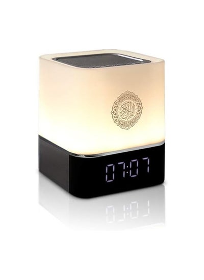 Buy Quran Cube Speakers, Quran Lamp App Control 8gb Fm, Bluetooth Quran Speaker Night Light, Hajj Gift in UAE