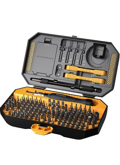 اشتري Magnetic Screwdriver Set, 145-in-1 Precision Screwdriver Set Repair Kit for Cell Phones, Watches, Eyeglasses, Cameras, Computers, Laptops, Tablets, Game Consoles في الامارات