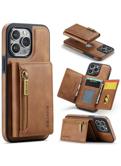 Buy CaseMe Wallet Case for iPhone 15 Pro MAX DGMING Premium Leather Phone Case Back Cover Magnetic Detachable with Trifold Wallet Card Holder Pocket - Brown in Egypt