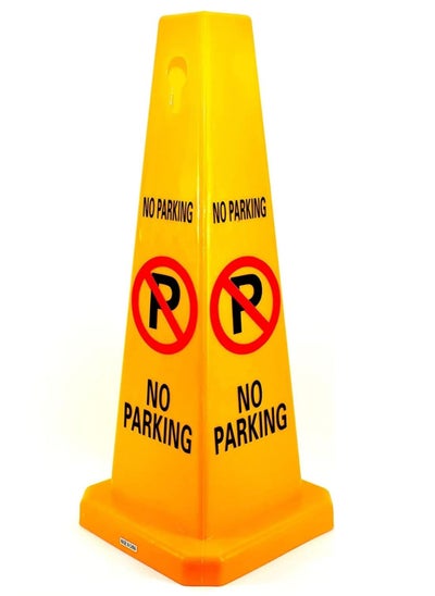 Buy TRAFFIC CONE - NO PARKING SAFETY CONE - YELLOW -CAUTION NO PARKING YELLOW SIGN BOARD (67 x 28 cm) in UAE