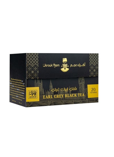 Buy Ukrouk Ajam Earl Grey Black Tea (20 Teabags) in UAE