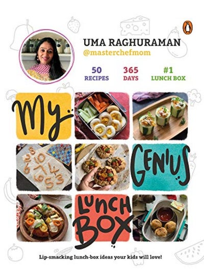 Buy My Genius Lunch Box in UAE