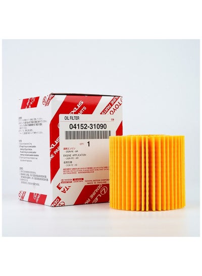 اشتري Toyota Genuine Oil Filter (04512-31090 /YZZD1) For [Aurion 2009-2015 & Lexus ES350 2006-2018] في السعودية