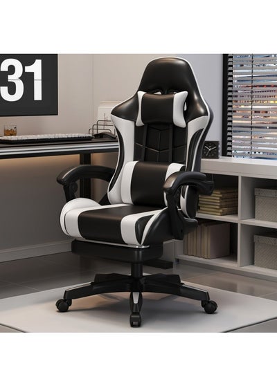 Buy Rotating Gaming Chair in Saudi Arabia