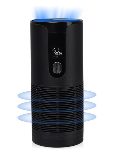 Buy Mini Silent Air Purifier Rechargeable Portable Suitable for Cars Home and Office in Saudi Arabia