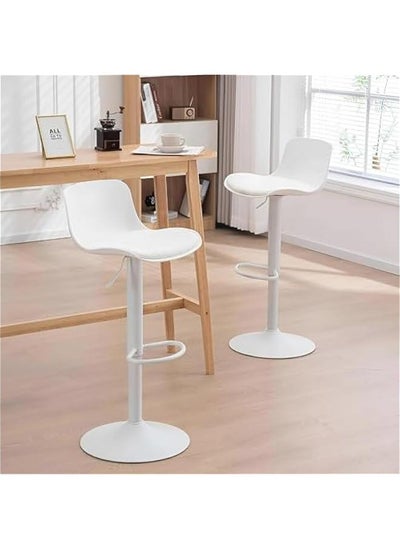 اشتري Bar Chairs with Backs Modern Pu Leather Adjustable Height Swivel Barstools, Armless Hydraulic Kitchen Counter Bar Stools with Stainless Steels Base stool chair for Kitchen Island of 2pc (White) في الامارات