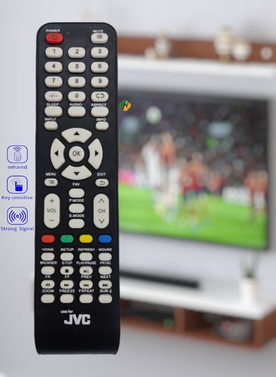 اشتري JVC Smart TV LCD LED Remote Control في السعودية