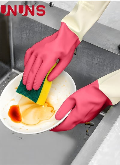 Buy Dishwashing Cleaning Gloves,Non-slip Reusable Waterproof Household Kitchen Dishwashing Glove,For Kitchen Cleaning,Food Handling,Working, Painting,Gardening,1 Pair in UAE